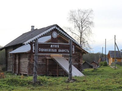 Ожерелье Северного края (Каргополь + Архангельск)