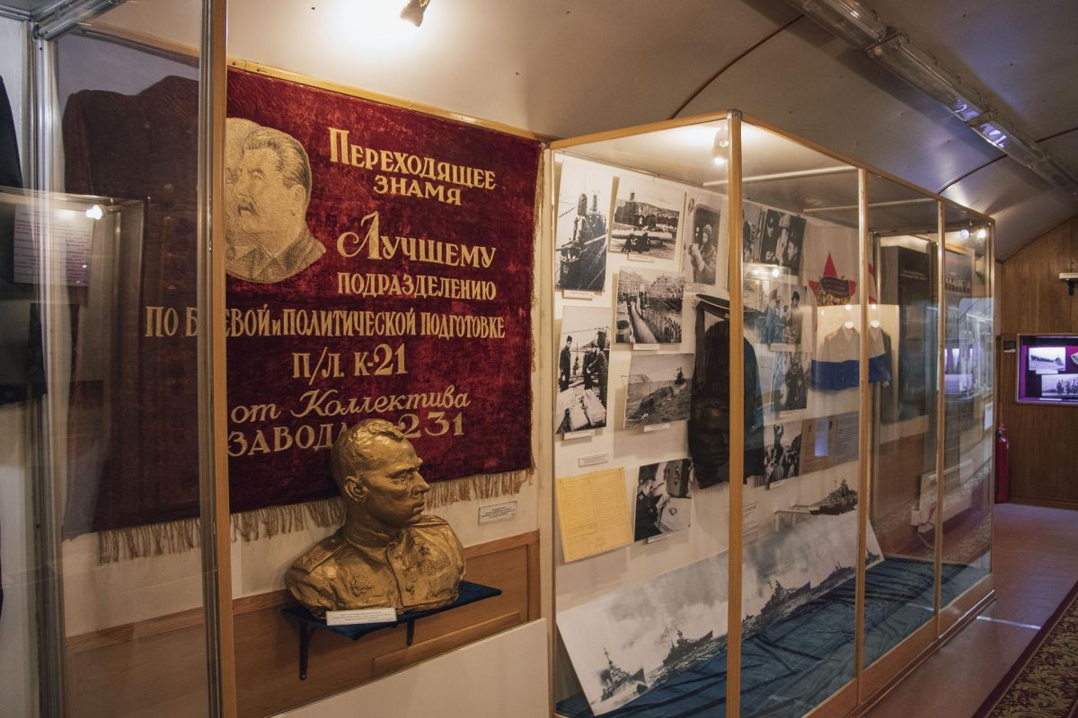 Североморск – столица Северного флота