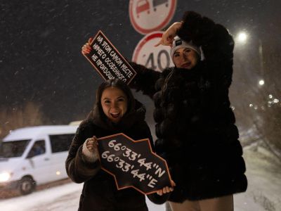 Обзорная экскурсия по Салехарду "В поисках Полярного круга"