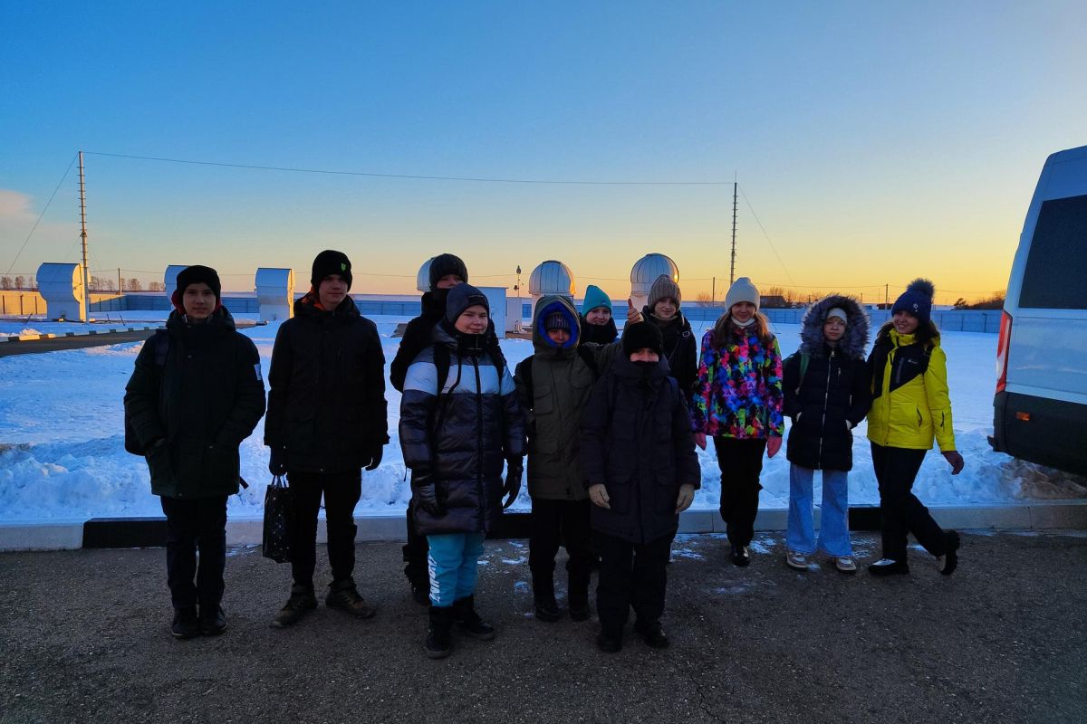 Экскурсия в Астрономический научный центр – из Благовещенска