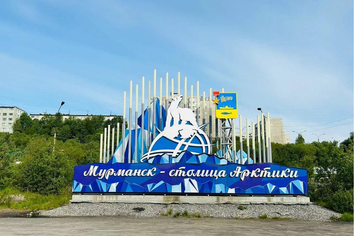 День ВМФ в Североморске