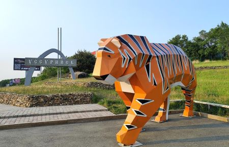 Город Уссурийск