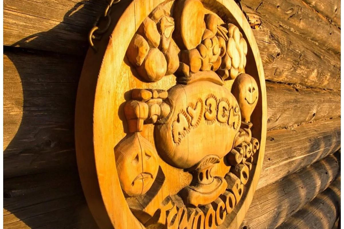 Карельские денёчки в Петрозаводске