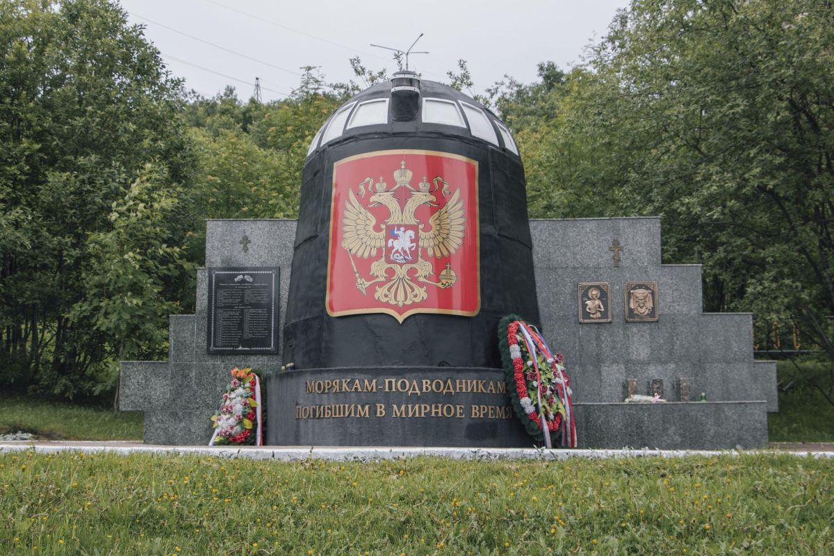 Мурманск – город Герой (экскурсия)