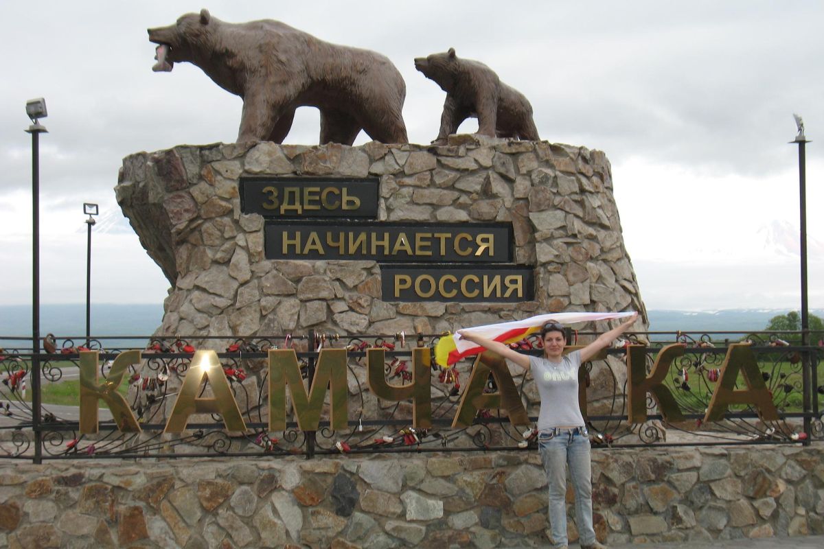 Неделя на Камчатке