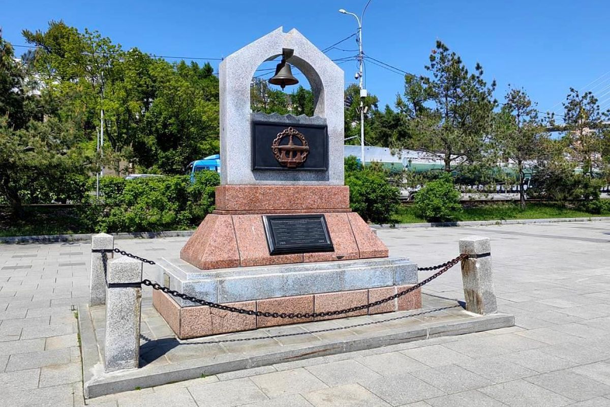 Владивосток – город у океана