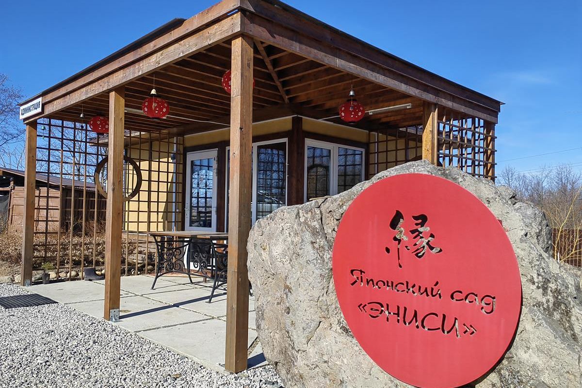 Владивосток и Находка: 7 дней у моря