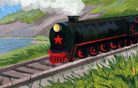 Легенды БАМа 2.0