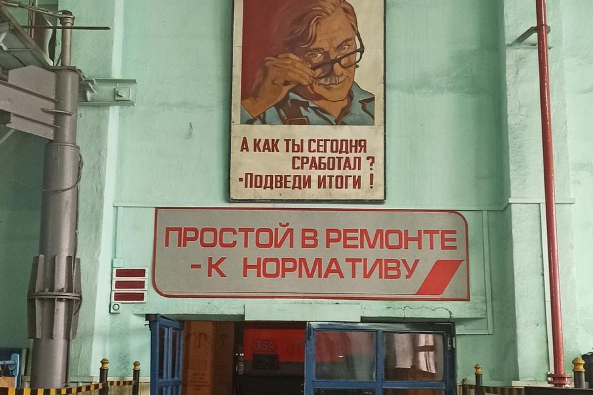 Экскурсия в Локомотивное депо Белогорск (Приамурье)