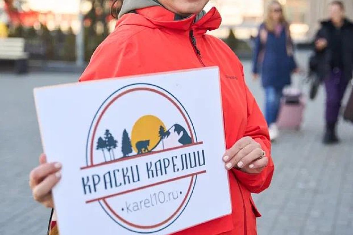 Карельские денёчки в Петрозаводске