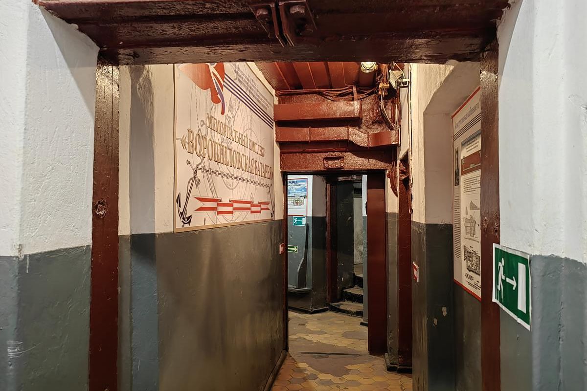 Экскурсия на остров Русский