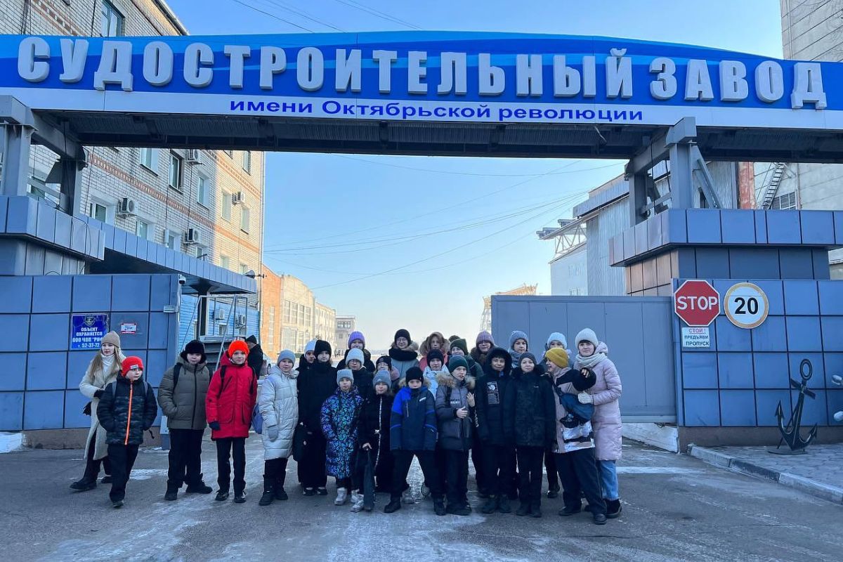 Экскурсия на Судостроительный завод в Приамурье