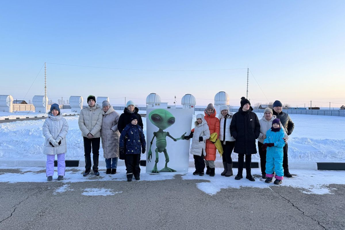 Экскурсия в Астрономический научный центр – из Благовещенска