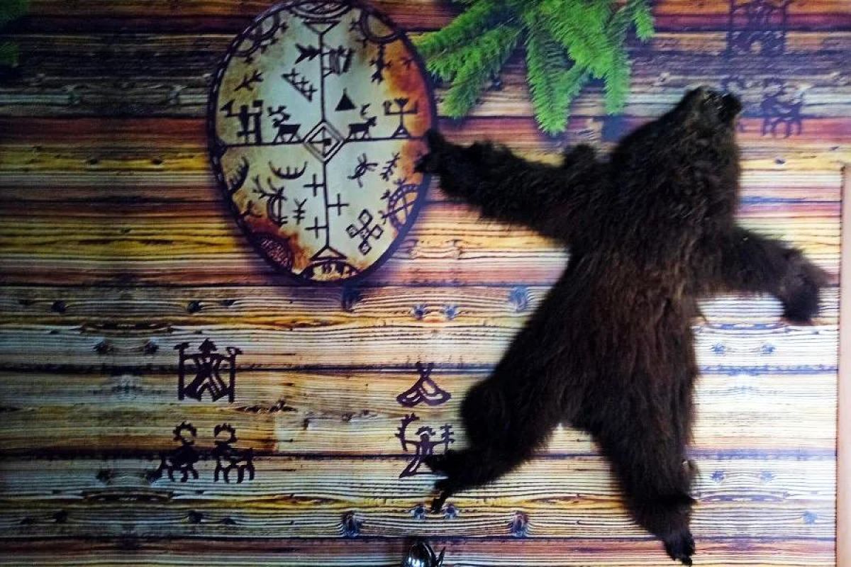 Арктические Каникулы 2026